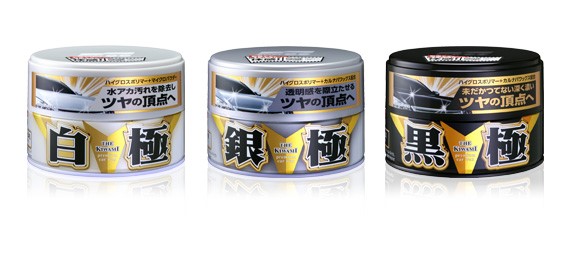 Soft99 Extreme Gloss The Kiwami Light - 04_1